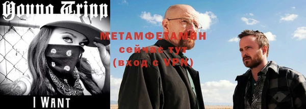 ГАЛЛЮЦИНОГЕННЫЕ ГРИБЫ Гусиноозёрск
