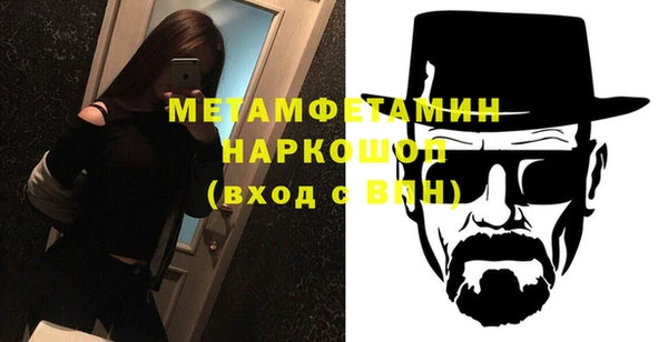 a pvp Гусь-Хрустальный