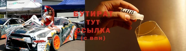 a pvp Гусь-Хрустальный