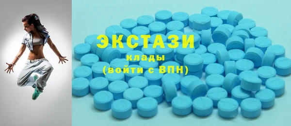 a pvp Гусь-Хрустальный
