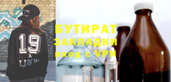 a pvp Гусь-Хрустальный