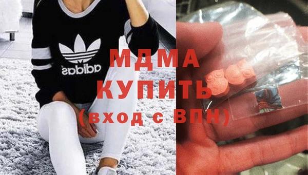 a pvp Гусь-Хрустальный