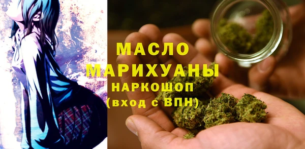 a pvp Гусь-Хрустальный