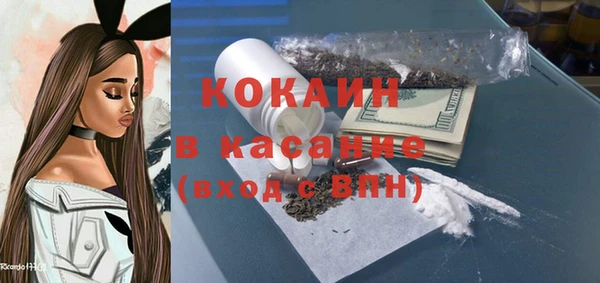a pvp Гусь-Хрустальный