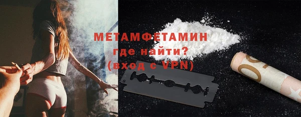 a pvp Гусь-Хрустальный