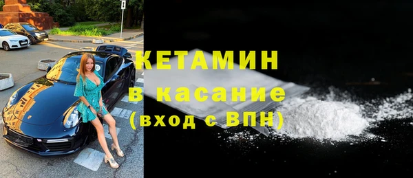 ГАЛЛЮЦИНОГЕННЫЕ ГРИБЫ Гусиноозёрск