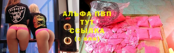 ГАЛЛЮЦИНОГЕННЫЕ ГРИБЫ Гусиноозёрск