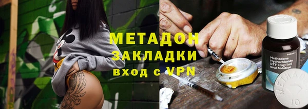 a pvp Гусь-Хрустальный