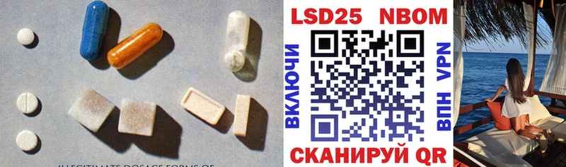 ЛСД экстази ecstasy  Махачкала 