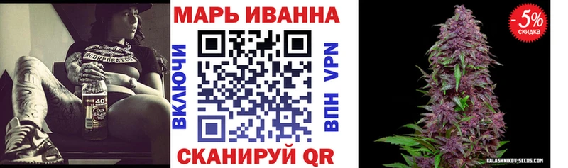 Каннабис Amnesia  наркота  Махачкала 